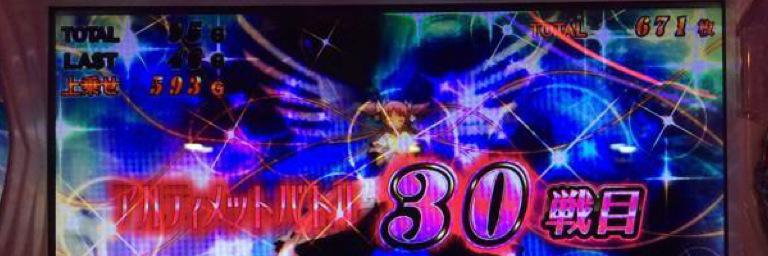 SyaNa_PatiPro's profile banner image