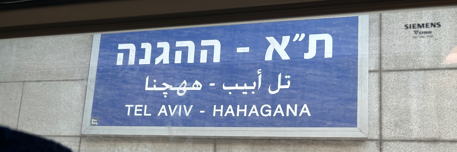 Peter Ansmann banner