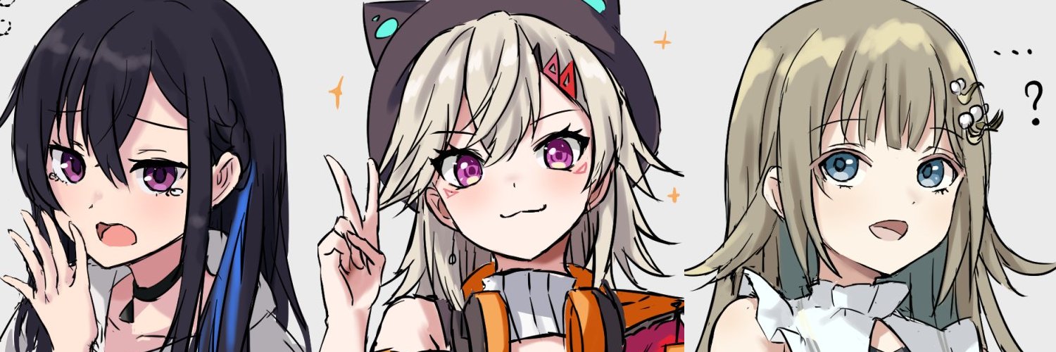 えふえす banner