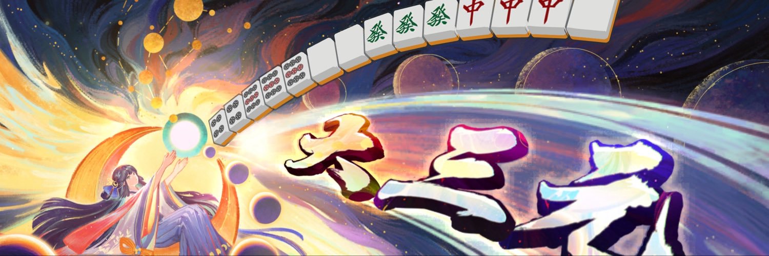 ryu_jan_mei's profile banner image