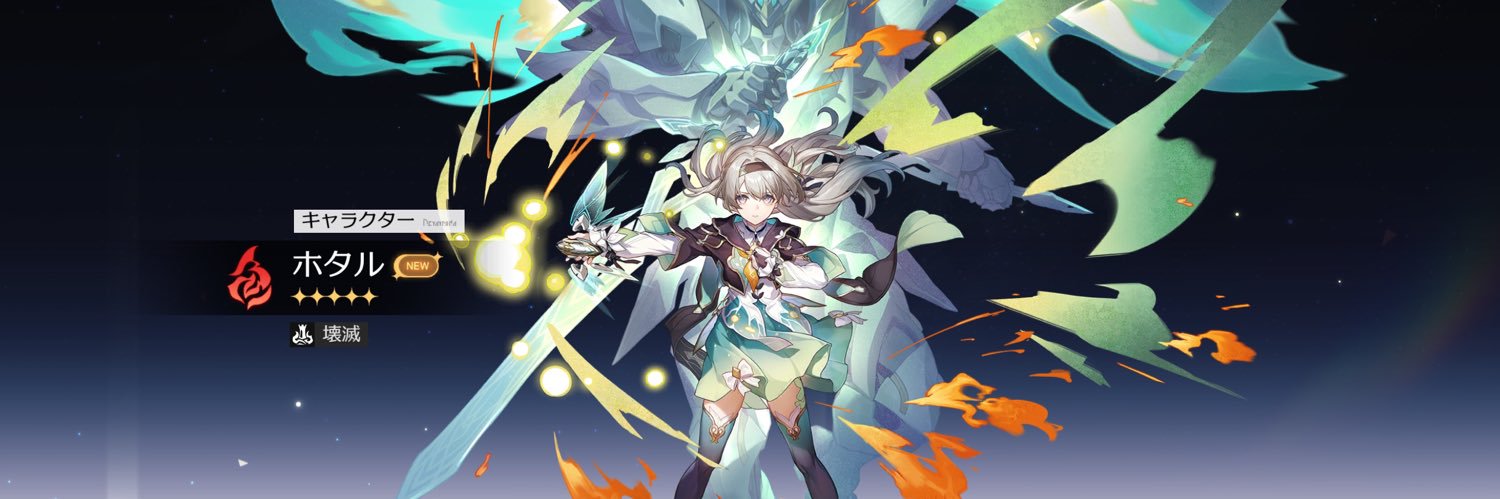 のい＠ルイボス banner