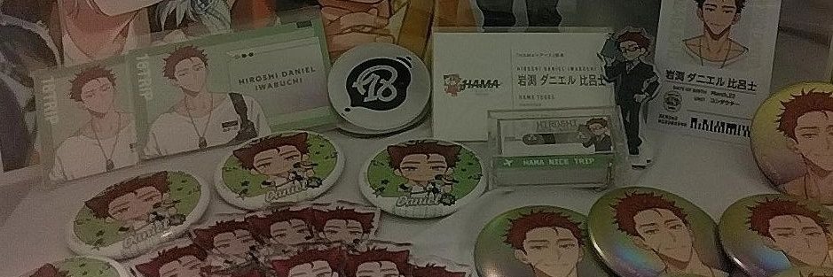makixrys1's profile banner image