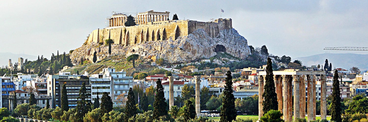 Dimitris Avramopoulos banner