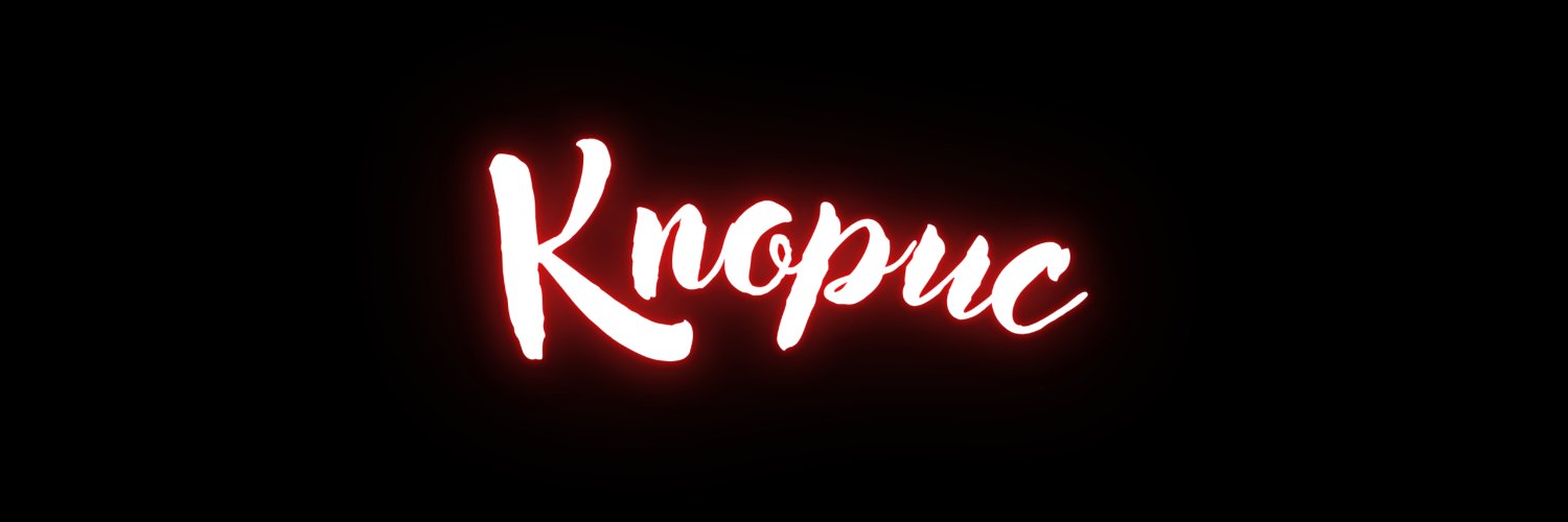 Knopuc1's profile banner image