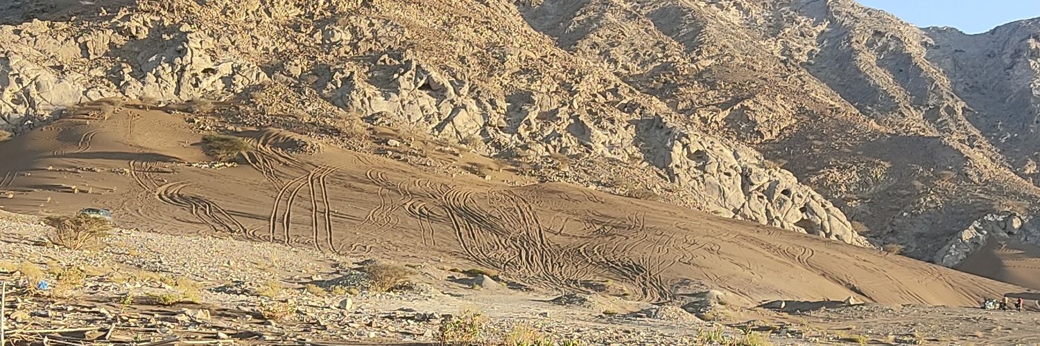 AbAlqasm's profile banner image