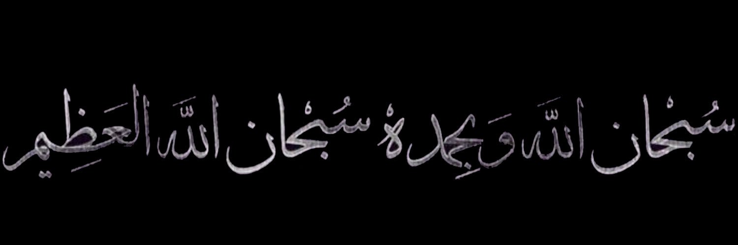 Nourrh_'s profile banner image