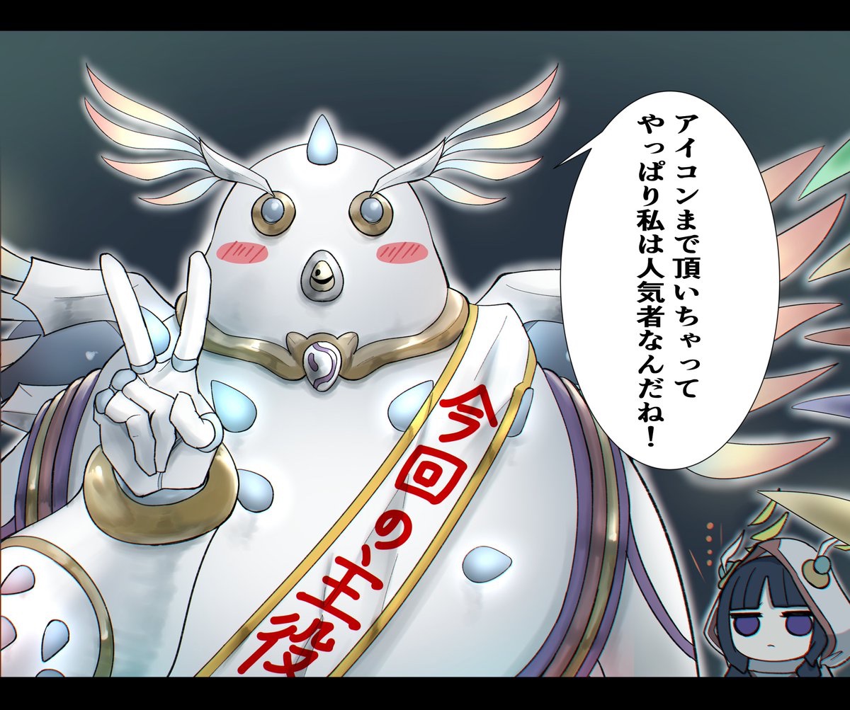 ki1012yu's profile banner image