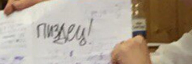 gonovva's profile banner image