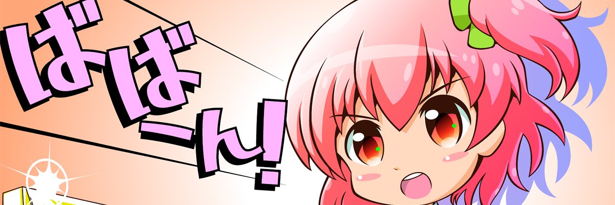 tezzco's profile banner image