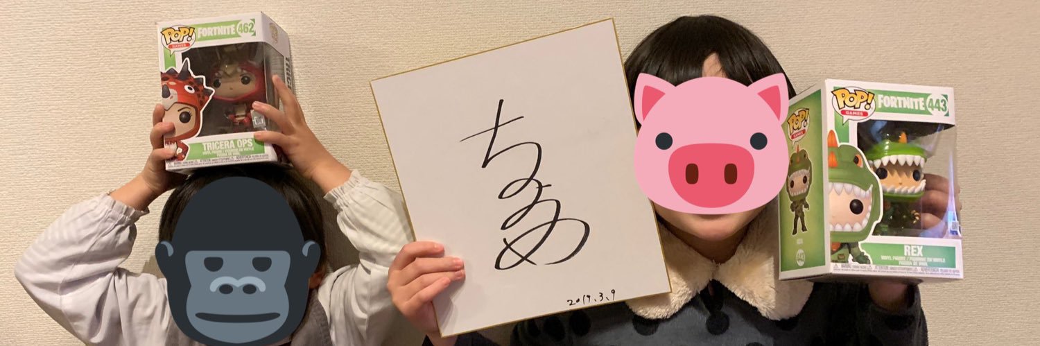 YY_KIDZ's profile banner image