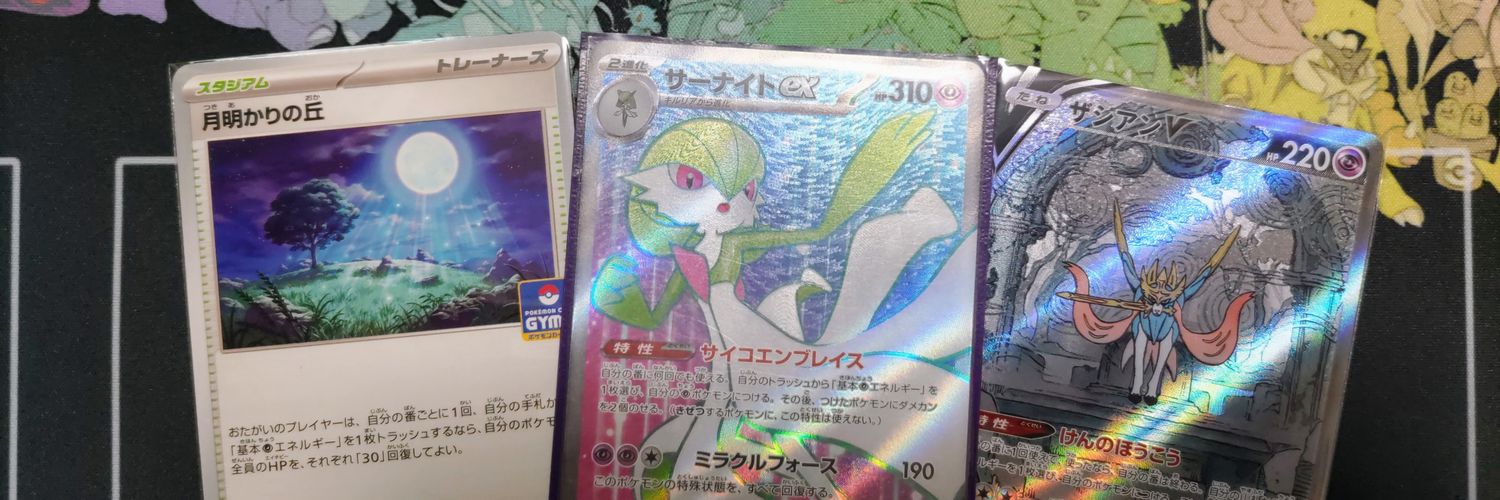 jp_noko's profile banner image