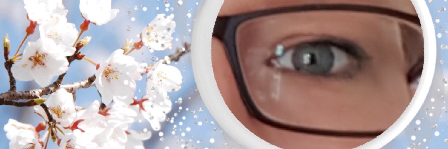 alkatztraz's profile banner image