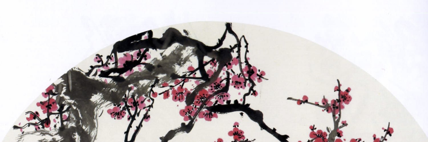 bebeMUI's profile banner image