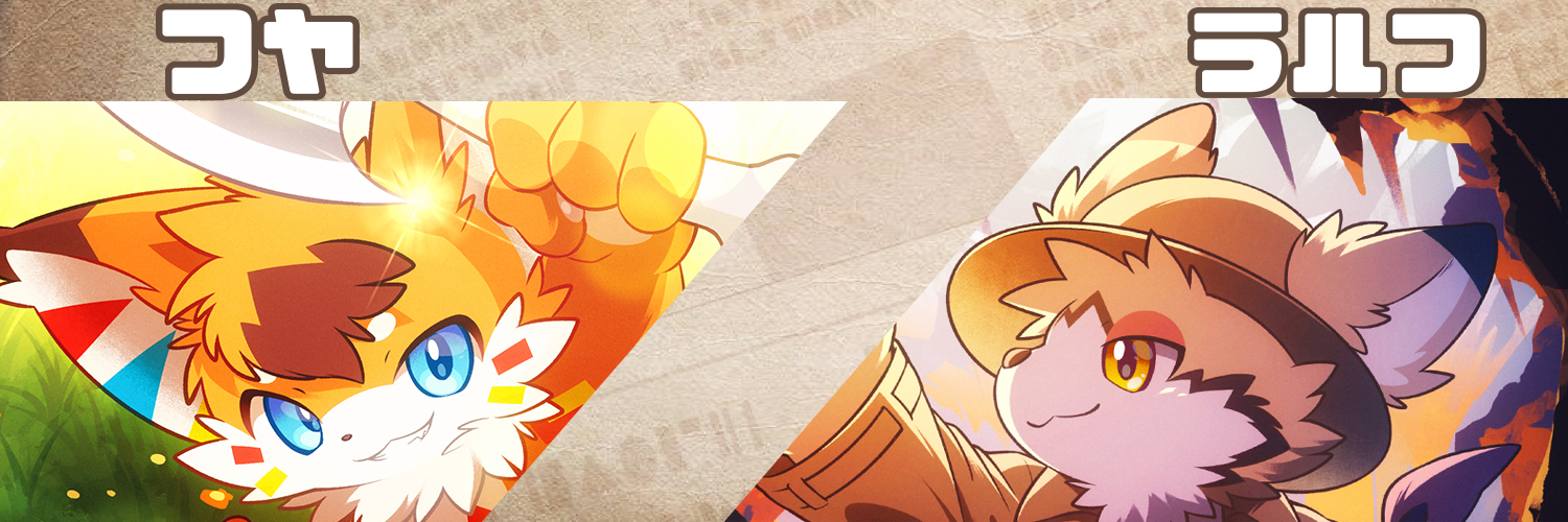 tw_fuya's profile banner image