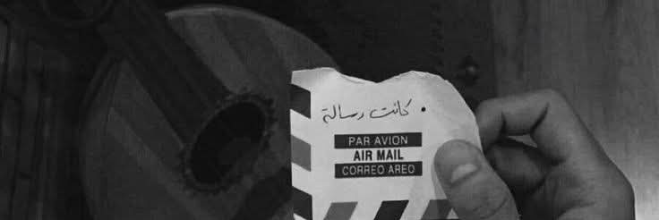 ‏مهند‏ الصخري♛ banner