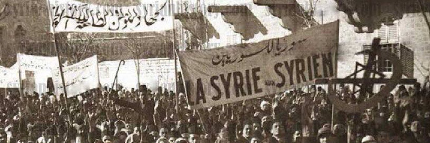 The Modern Sisyphus 🇺🇸🇸🇾 banner