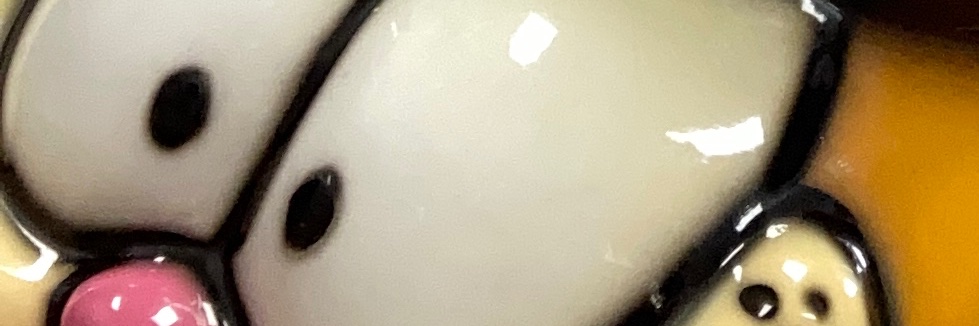 stickfigure9's profile banner image