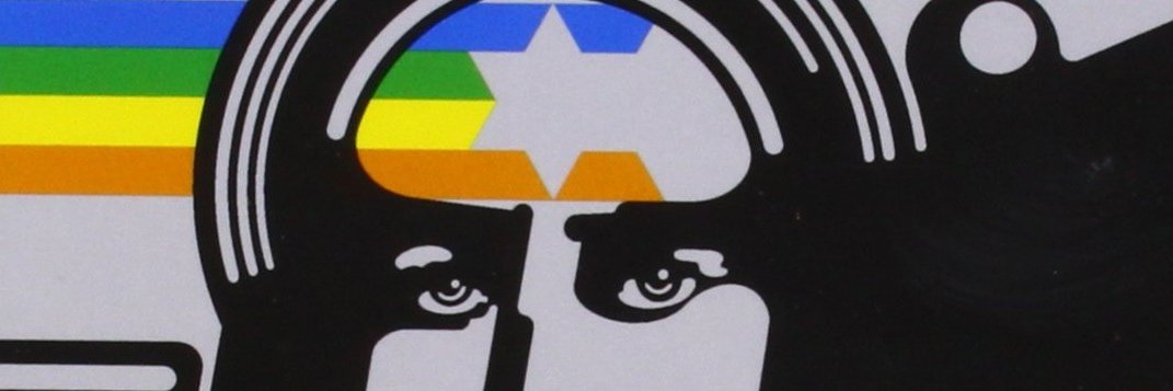 ChusGilArroyo's profile banner image