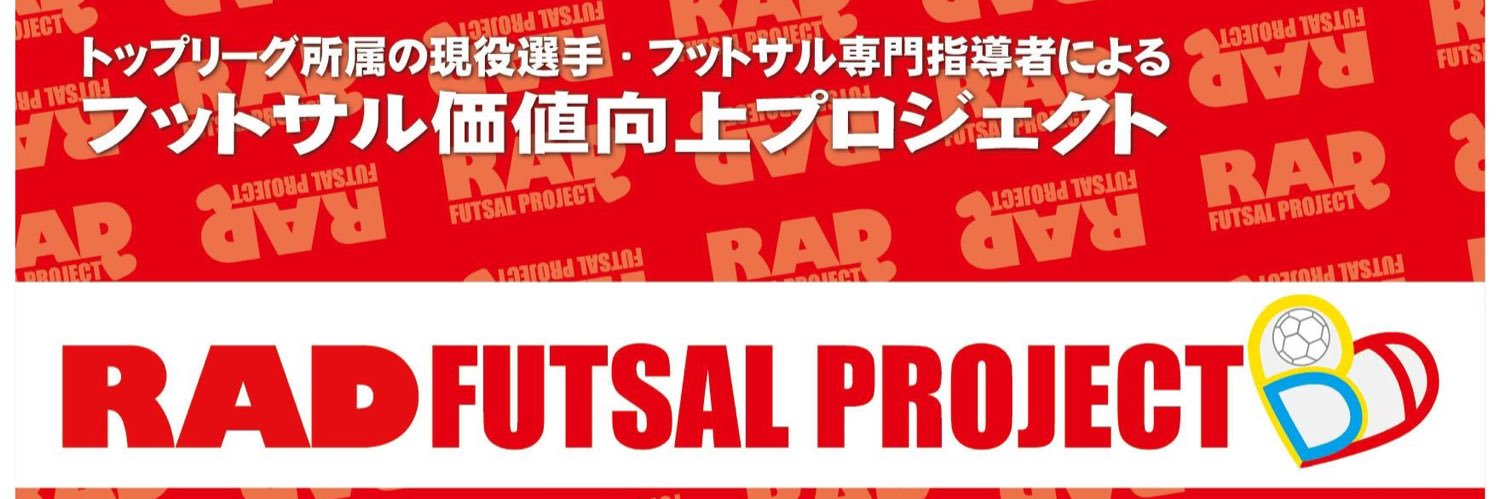 鳥丸 太作 banner