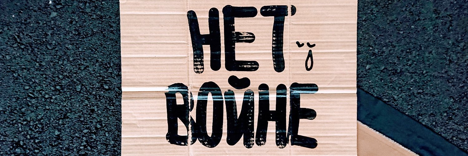 中野 宗 NAKANO Hajime banner