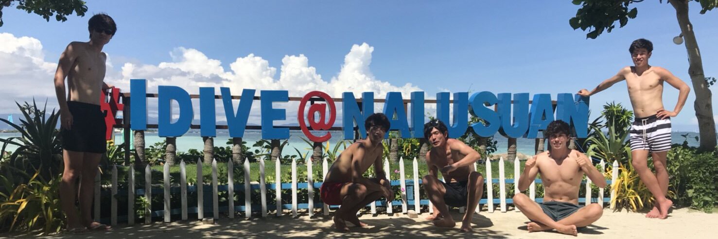 willy827827's profile banner image