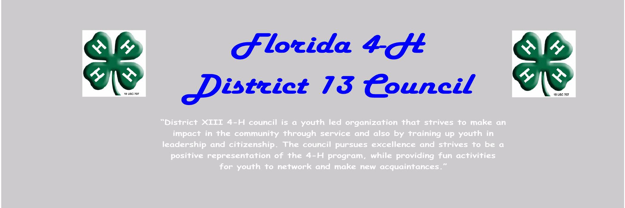 FL4H_District13's profile banner image