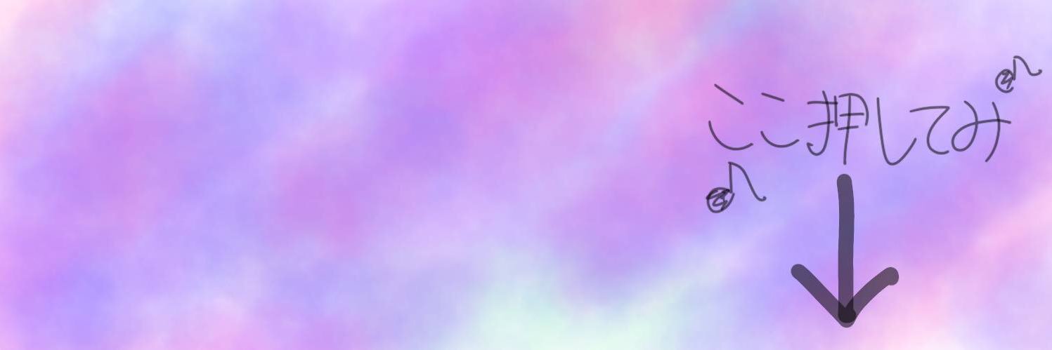 spider0609's profile banner image