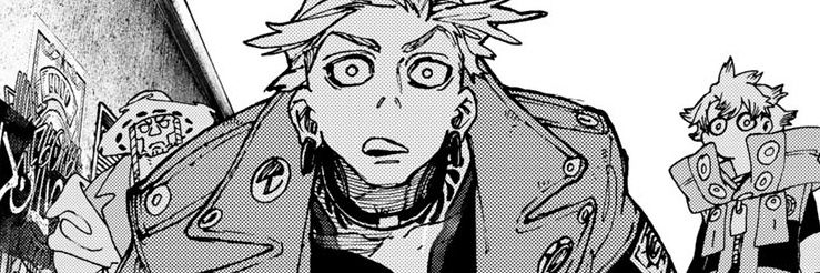 Din0kid's profile banner image