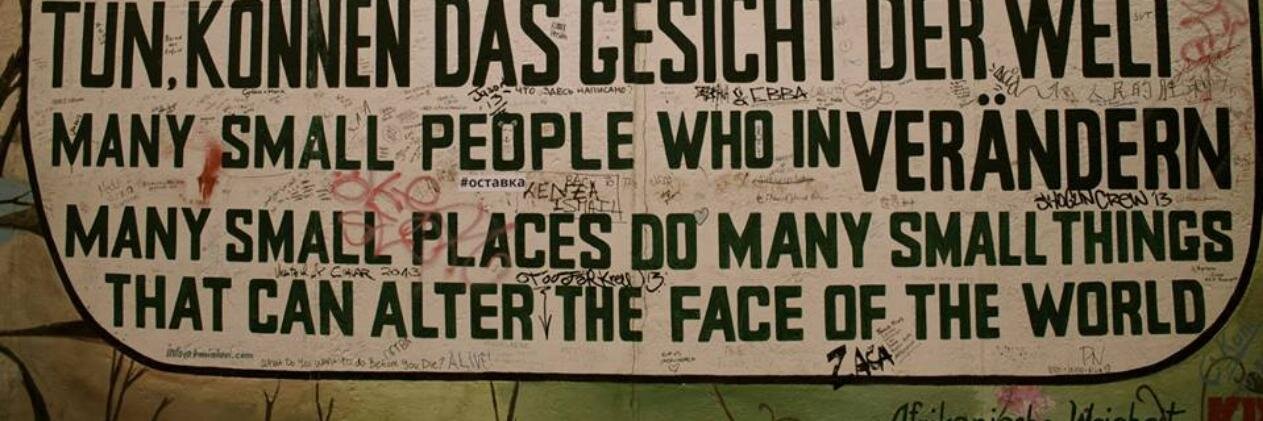 Emily Cookson banner