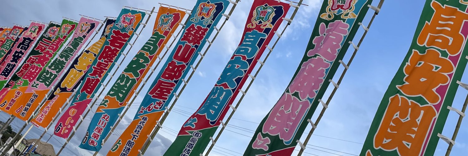 xtftf762's profile banner image