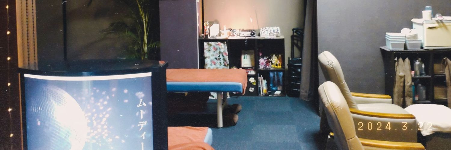 relax_a1's profile banner image