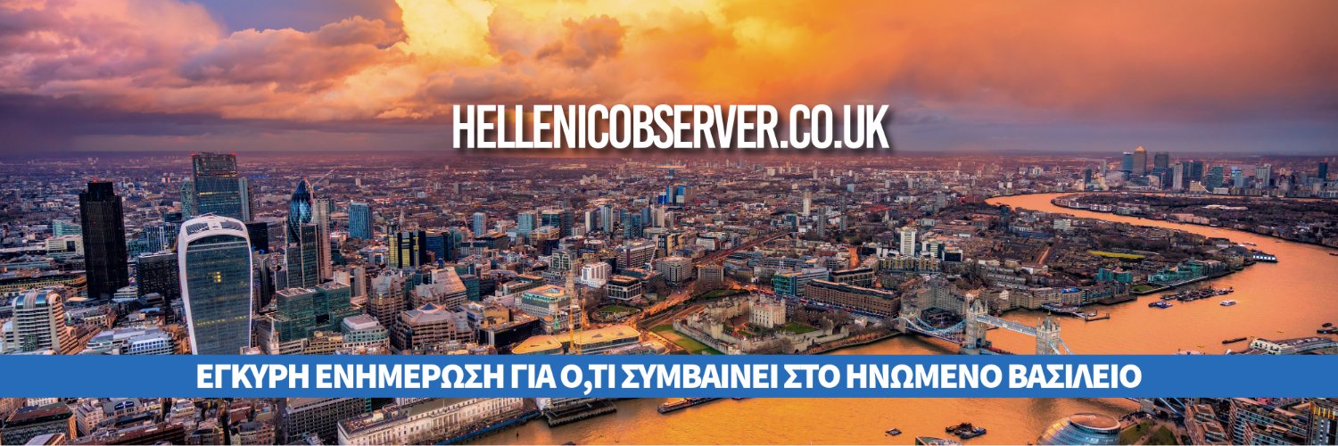 eobserverUK's profile banner image