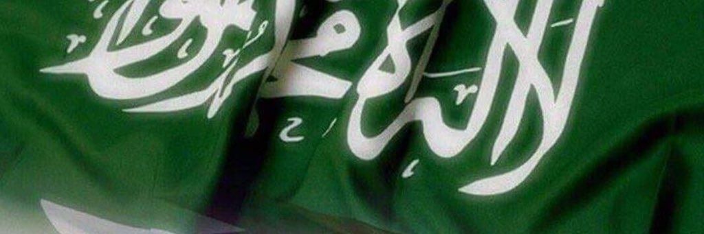 _laelhelaallah's profile banner image