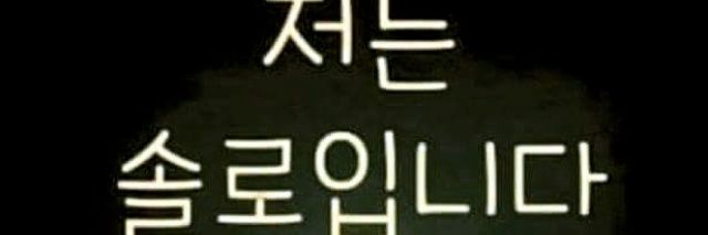 baex8213's profile banner image