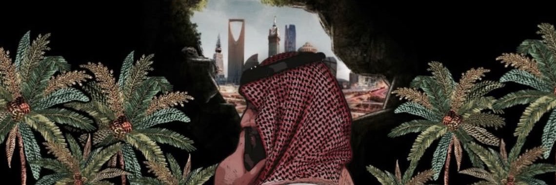iiit_o's profile banner image