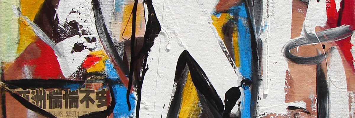 lawillette's profile banner image