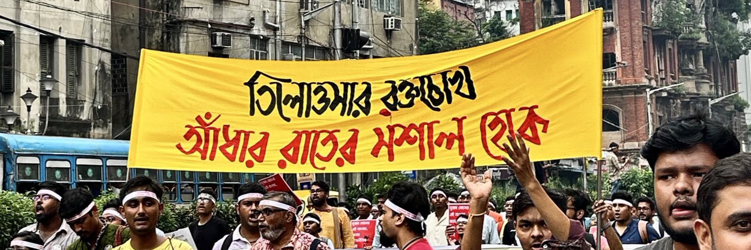 Dr. Anusmita Mukherjee banner