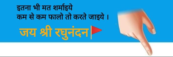 Real_Mohit1's profile banner image