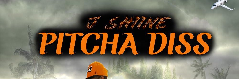 JshiineMusic's profile banner image