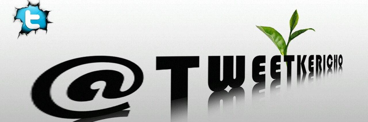 KERICHOCOUNTYKE🌱🌱🌱 banner