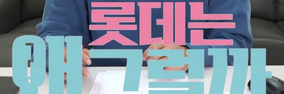 ㅂㄷ banner