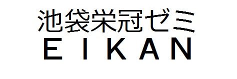 eikanzemi's profile banner image