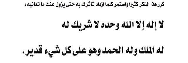 احمد banner