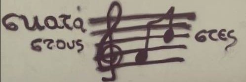 Windfur banner