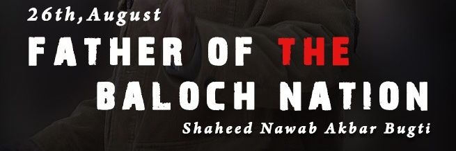 kbb_bugti's profile banner image