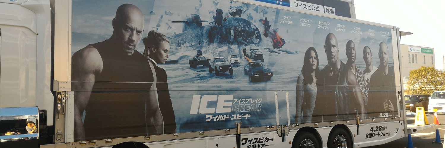 toretto_AVA's profile banner image