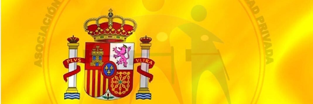 007 banner