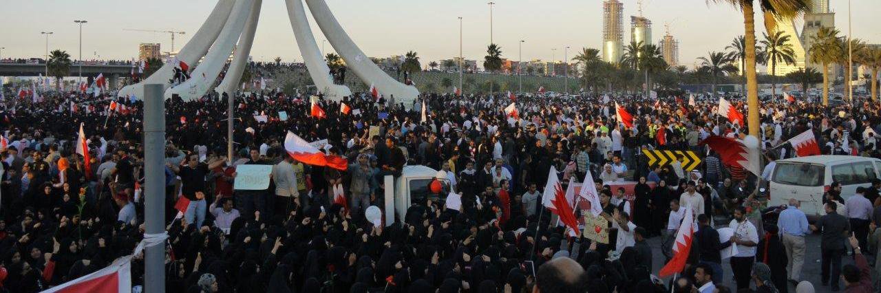 its Bahrain banner
