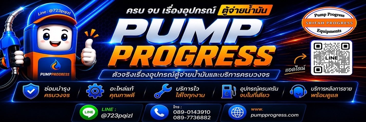 srifah_progress's profile banner image