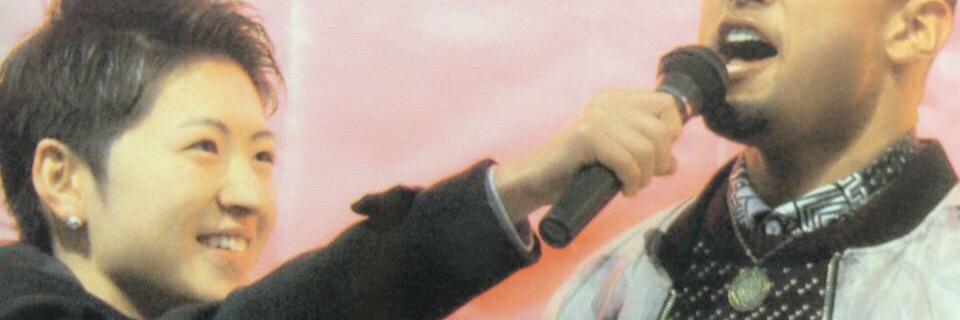 reo0813gene's profile banner image